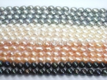 Loose Pearls for Jewellery Making